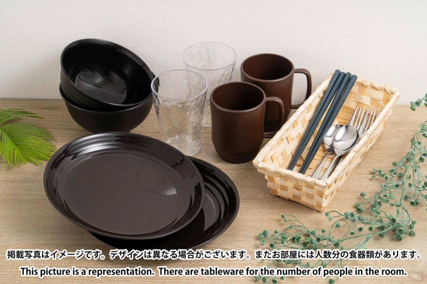 Alato Kinshicho Appartement Tokio Buitenkant foto